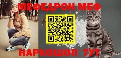 дурь Кулебаки