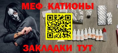 ешки Кумертау