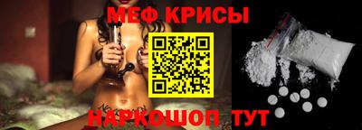соль курить ск Кунгур
