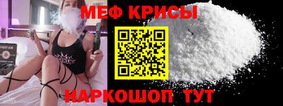 дурь Кулебаки