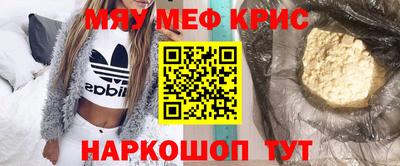 ешки Кумертау