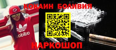 ешки Кумертау