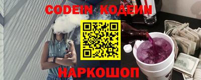 ешки Кумертау