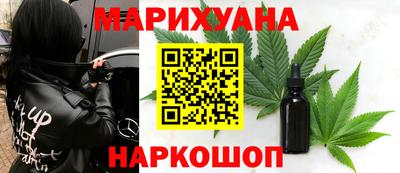 дурь Кулебаки