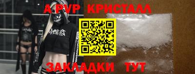 дурь Кулебаки