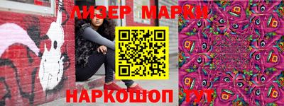 соль курить ск Кунгур