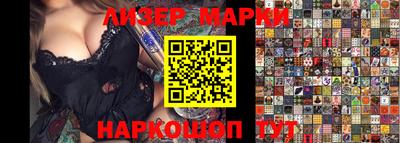 дурь Кулебаки