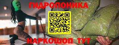 ешки Кумертау