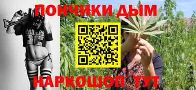 дурь Кулебаки