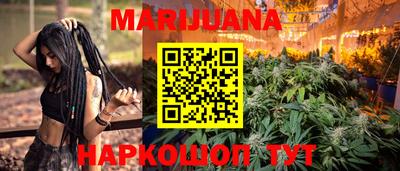 дурь Кулебаки