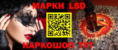 соль курить ск Кунгур