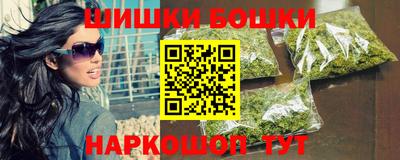 соль курить ск Кунгур