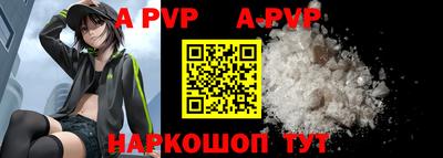 дурь Кулебаки