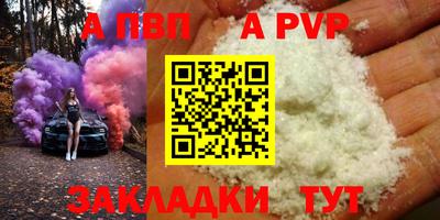 ешки Кумертау