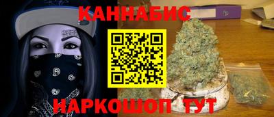 ешки Кумертау