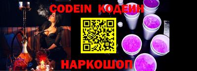 дурь Кулебаки