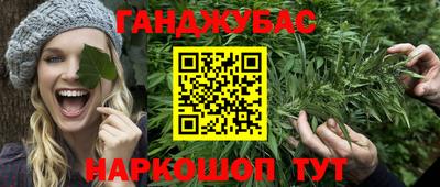 соль курить ск Кунгур