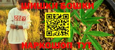 ешки Кумертау