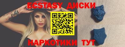 ешки Кумертау