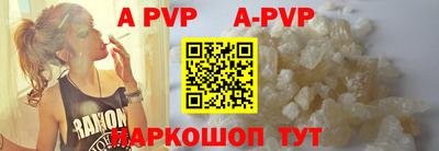 дурь Кулебаки
