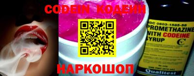 дурь Кулебаки
