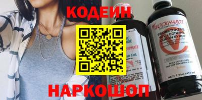 ешки Кумертау