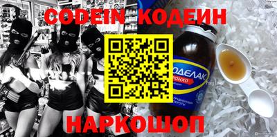 дурь Кулебаки