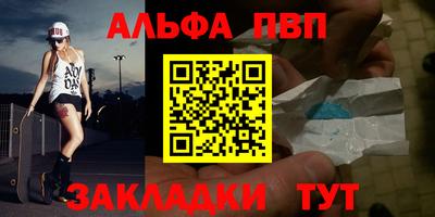 соль курить ск Кунгур