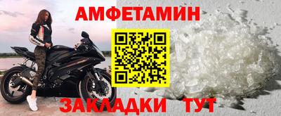 ешки Кумертау