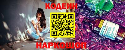 дурь Кулебаки