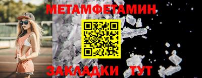 дурь Кулебаки