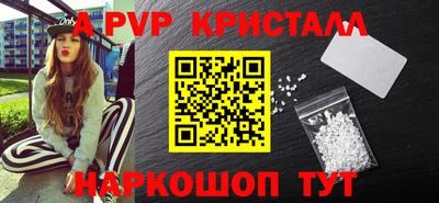 соль курить ск Кунгур