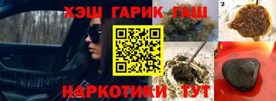дурь Кулебаки