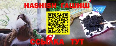 ешки Кумертау