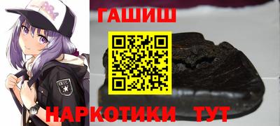 соль курить ск Кунгур