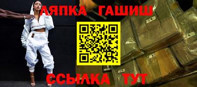 соль курить ск Кунгур