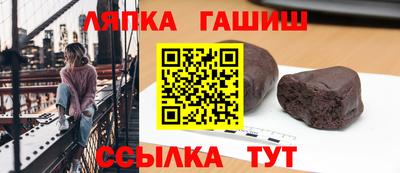 соль курить ск Кунгур