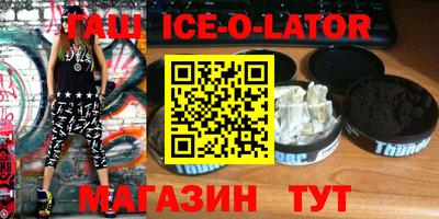ешки Кумертау