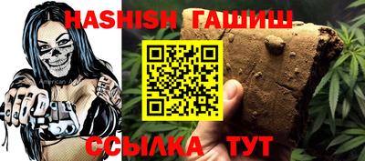 соль курить ск Кунгур