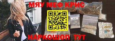 ешки Кумертау