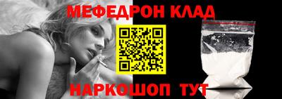 соль курить ск Кунгур
