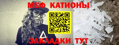 соль курить ск Кунгур